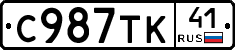 %D0%A1987%D0%A2%D0%9A41