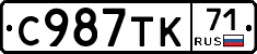 %D0%A1987%D0%A2%D0%9A71