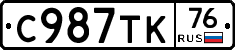 %D0%A1987%D0%A2%D0%9A76