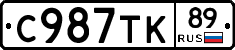 %D0%A1987%D0%A2%D0%9A89