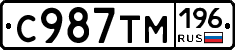 %D0%A1987%D0%A2%D0%9C196