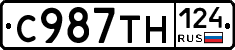 %D0%A1987%D0%A2%D0%9D124