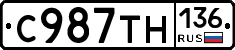 %D0%A1987%D0%A2%D0%9D136