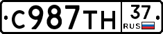 %D0%A1987%D0%A2%D0%9D37