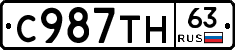 %D0%A1987%D0%A2%D0%9D63