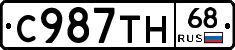 %D0%A1987%D0%A2%D0%9D68