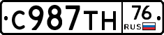 %D0%A1987%D0%A2%D0%9D76