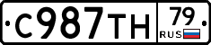 %D0%A1987%D0%A2%D0%9D79