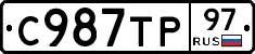 %D0%A1987%D0%A2%D0%A097