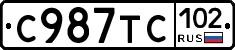 %D0%A1987%D0%A2%D0%A1102