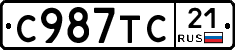%D0%A1987%D0%A2%D0%A121