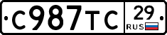 %D0%A1987%D0%A2%D0%A129