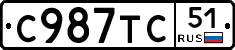 %D0%A1987%D0%A2%D0%A151
