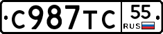 %D0%A1987%D0%A2%D0%A155