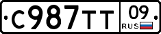 %D0%A1987%D0%A2%D0%A209