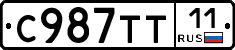 %D0%A1987%D0%A2%D0%A211
