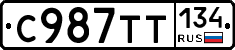 %D0%A1987%D0%A2%D0%A2134