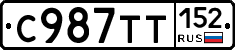 %D0%A1987%D0%A2%D0%A2152