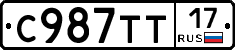 %D0%A1987%D0%A2%D0%A217