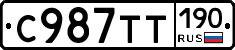 %D0%A1987%D0%A2%D0%A2190