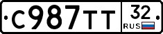 %D0%A1987%D0%A2%D0%A232