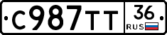 %D0%A1987%D0%A2%D0%A236