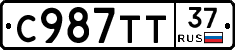 %D0%A1987%D0%A2%D0%A237
