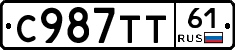 %D0%A1987%D0%A2%D0%A261