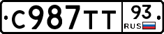%D0%A1987%D0%A2%D0%A293