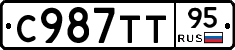 %D0%A1987%D0%A2%D0%A295