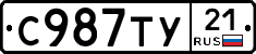 %D0%A1987%D0%A2%D0%A321