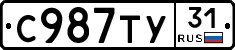 %D0%A1987%D0%A2%D0%A331
