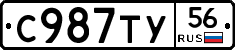 %D0%A1987%D0%A2%D0%A356