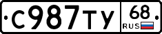 %D0%A1987%D0%A2%D0%A368
