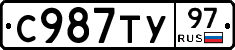 %D0%A1987%D0%A2%D0%A397
