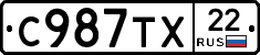 %D0%A1987%D0%A2%D0%A522