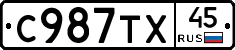 %D0%A1987%D0%A2%D0%A545