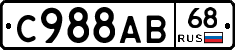 %D0%A1988%D0%90%D0%9268