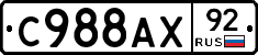 %D0%A1988%D0%90%D0%A592