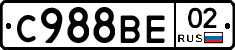 %D0%A1988%D0%92%D0%9502