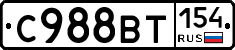 %D0%A1988%D0%92%D0%A2154