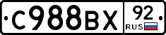 %D0%A1988%D0%92%D0%A592