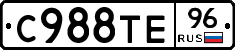 %D0%A1988%D0%A2%D0%9596