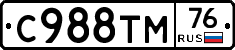 %D0%A1988%D0%A2%D0%9C76
