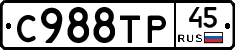 %D0%A1988%D0%A2%D0%A045