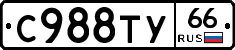 %D0%A1988%D0%A2%D0%A366