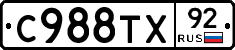%D0%A1988%D0%A2%D0%A592