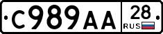 %D0%A1989%D0%90%D0%9028