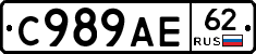 %D0%A1989%D0%90%D0%9562