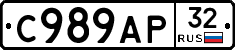 %D0%A1989%D0%90%D0%A032